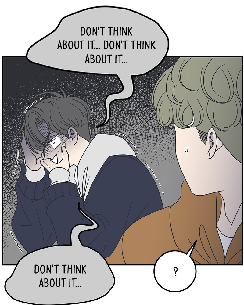 A Guide to Proper Dating chapter 28 - page 20