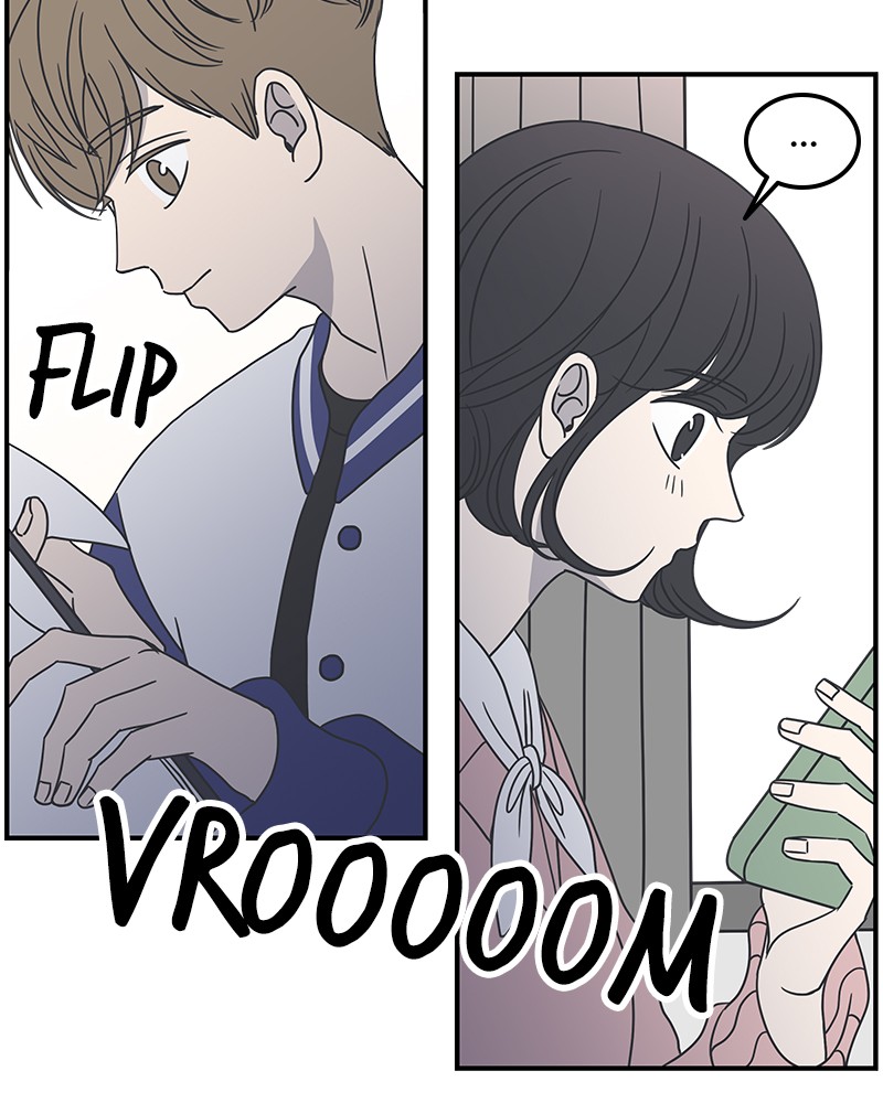 A Guide to Proper Dating chapter 28 - page 22