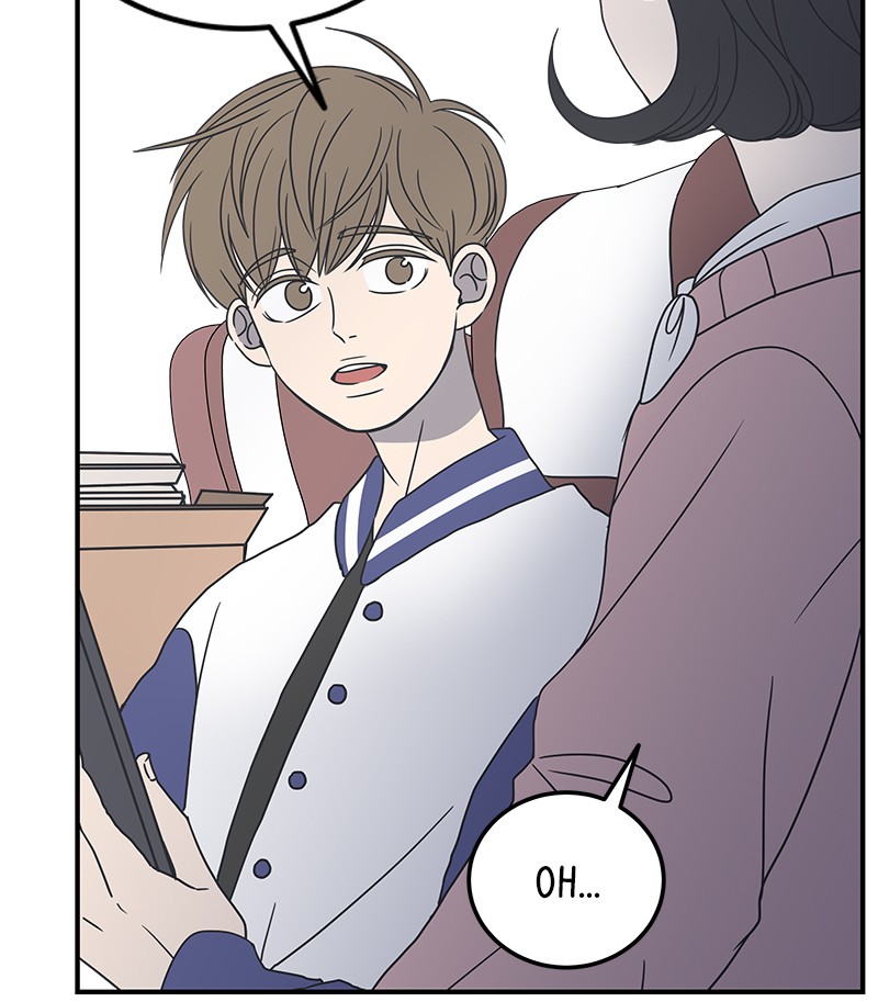 A Guide to Proper Dating chapter 28 - page 29