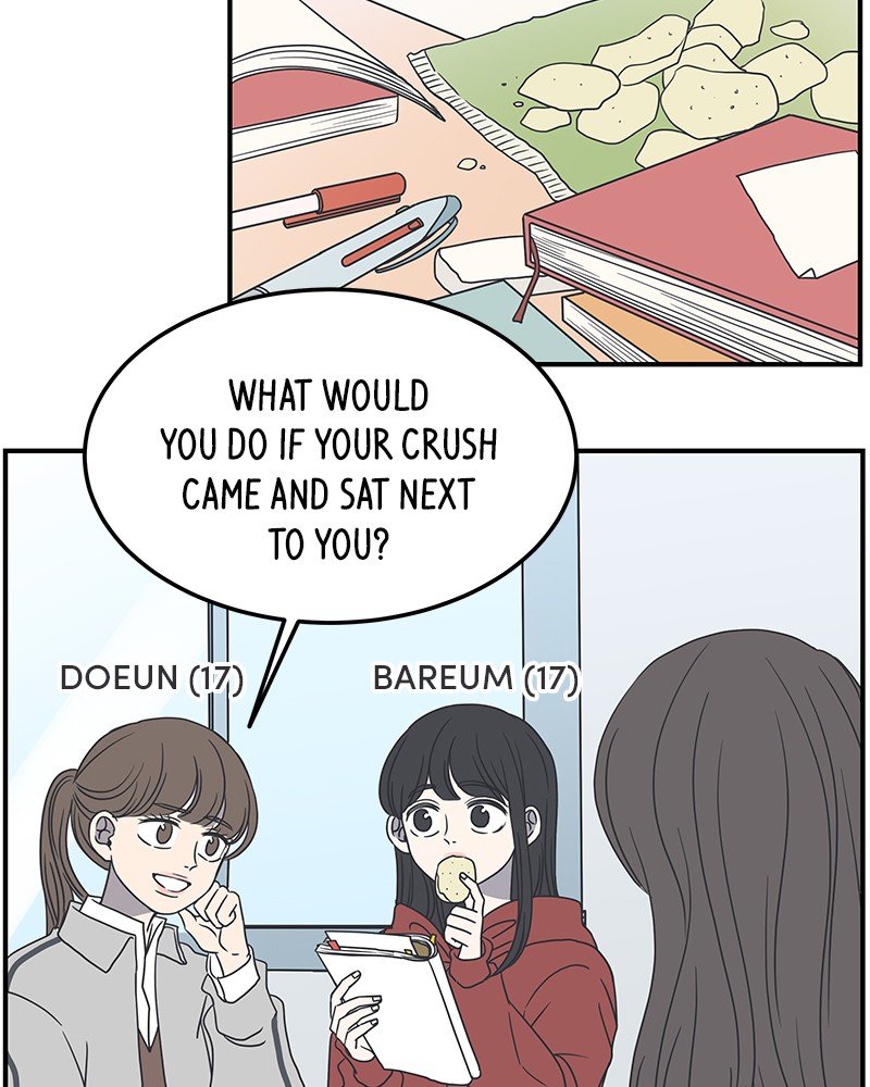 A Guide to Proper Dating chapter 28 - page 3