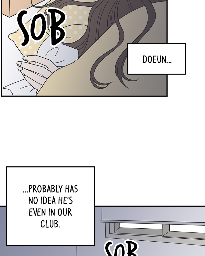 A Guide to Proper Dating chapter 28 - page 33