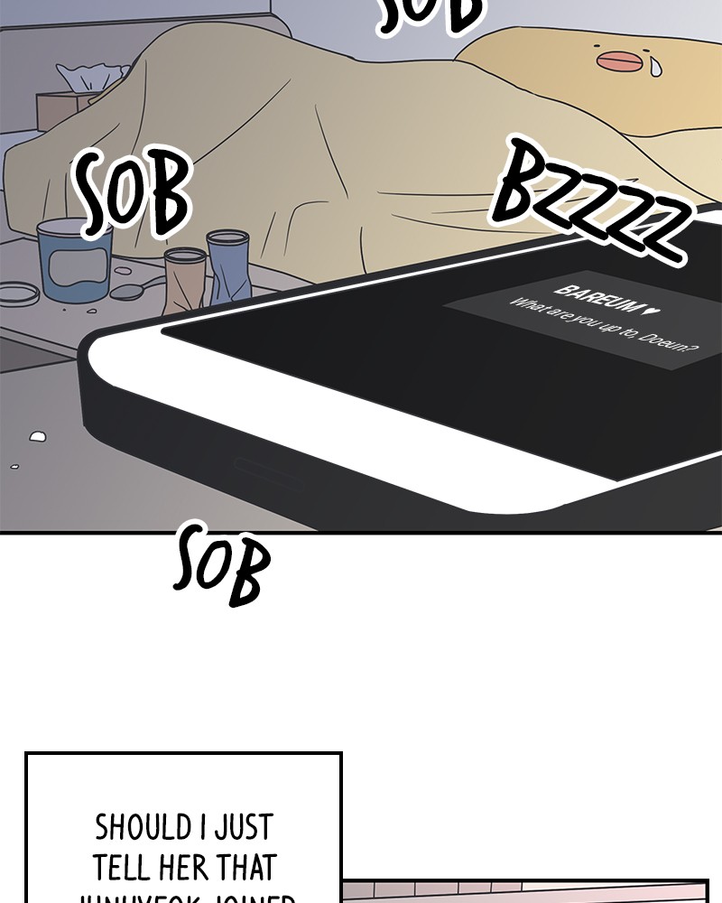A Guide to Proper Dating chapter 28 - page 34
