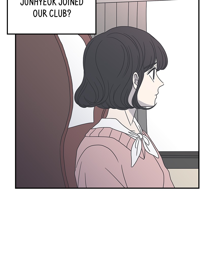 A Guide to Proper Dating chapter 28 - page 35