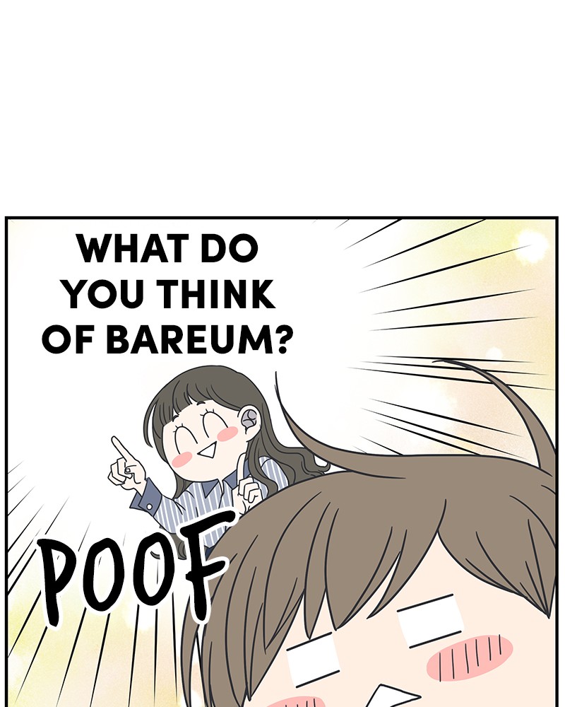 A Guide to Proper Dating chapter 28 - page 44