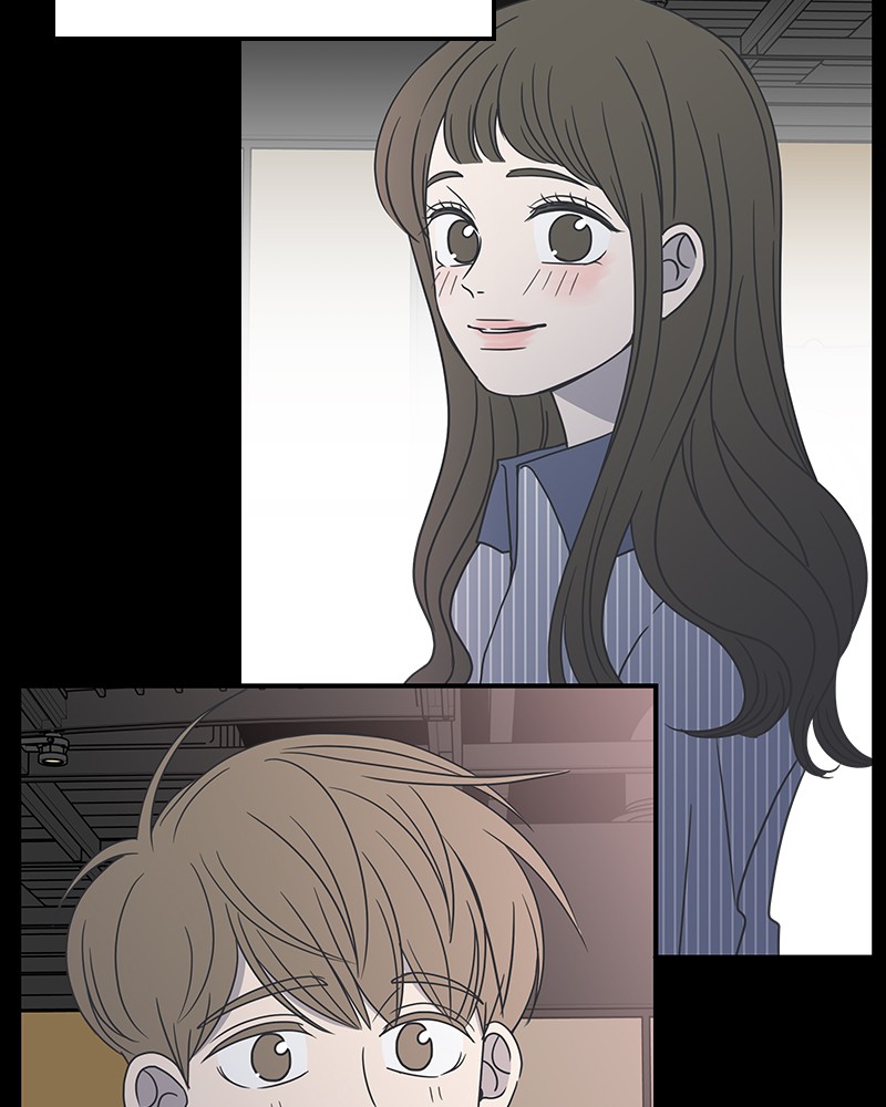 A Guide to Proper Dating chapter 28 - page 49