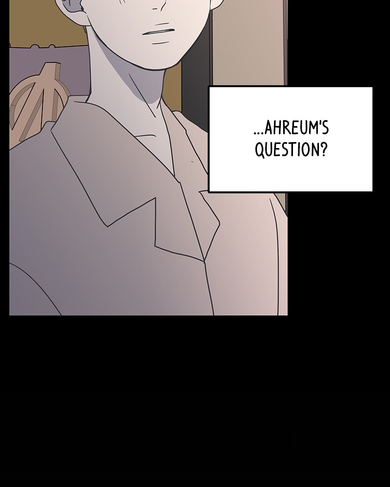 A Guide to Proper Dating chapter 28 - page 50