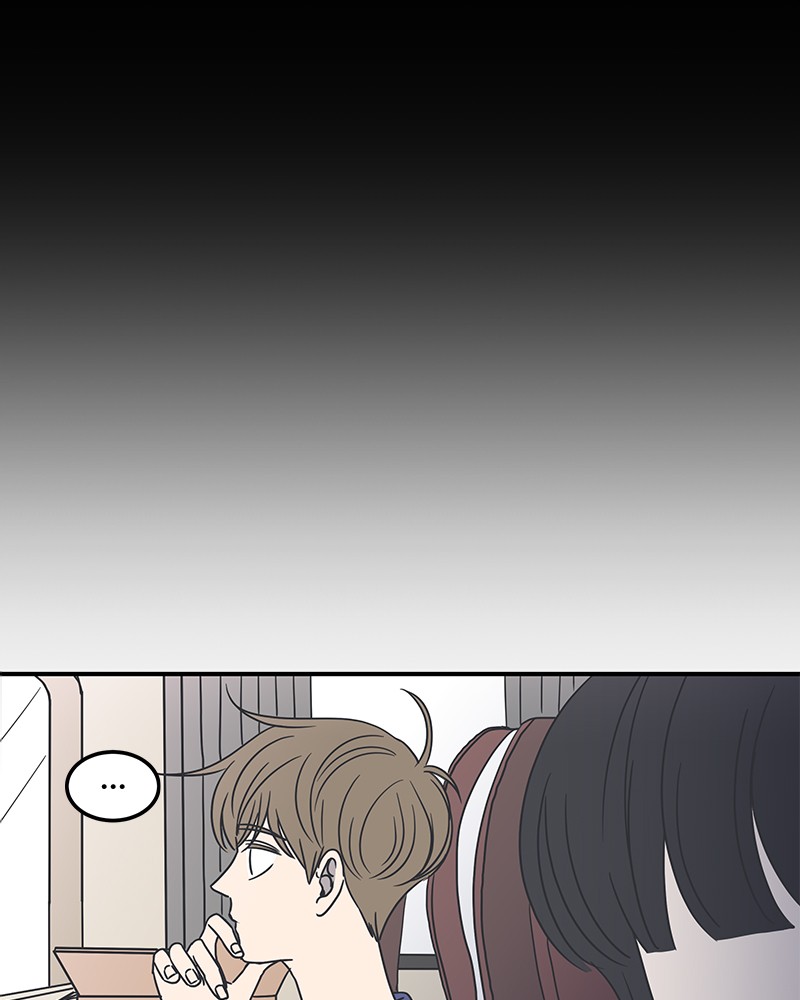 A Guide to Proper Dating chapter 28 - page 51