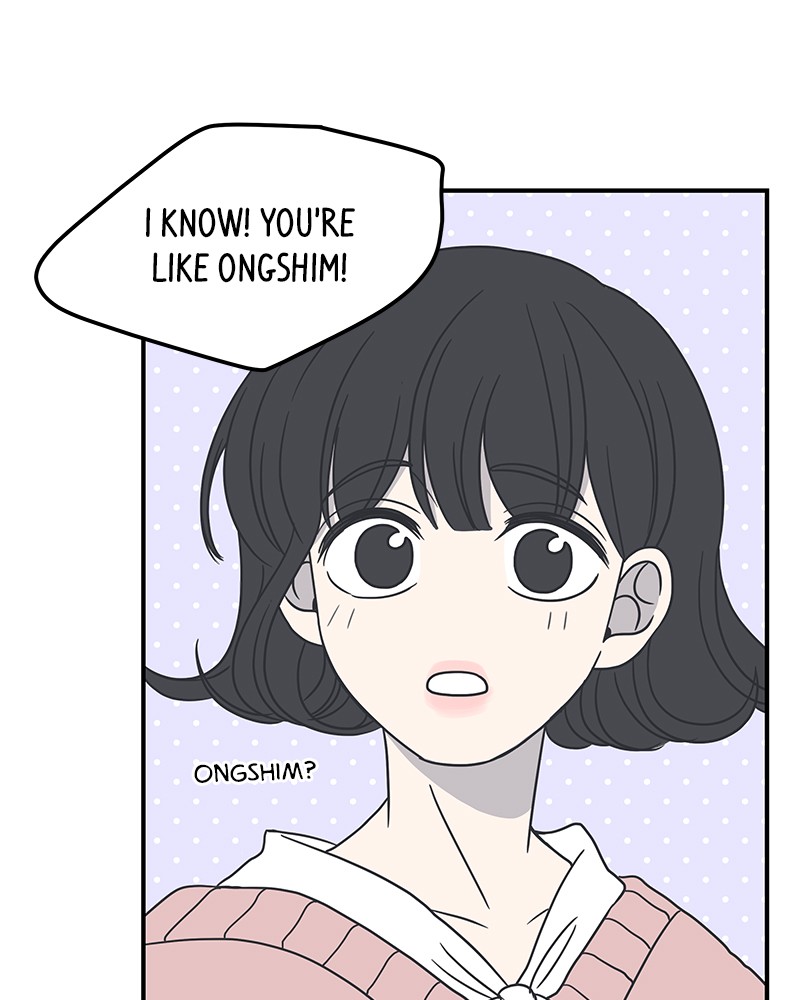 A Guide to Proper Dating chapter 28 - page 59