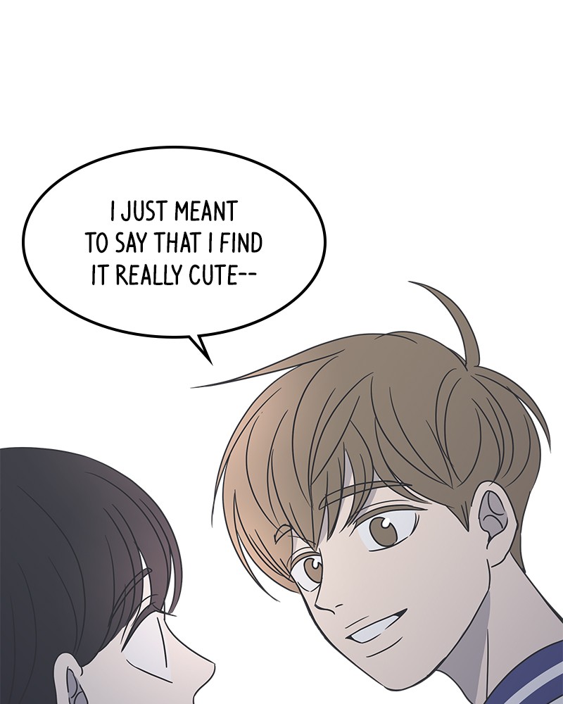 A Guide to Proper Dating chapter 28 - page 65