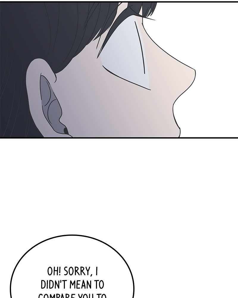 A Guide to Proper Dating chapter 28 - page 67
