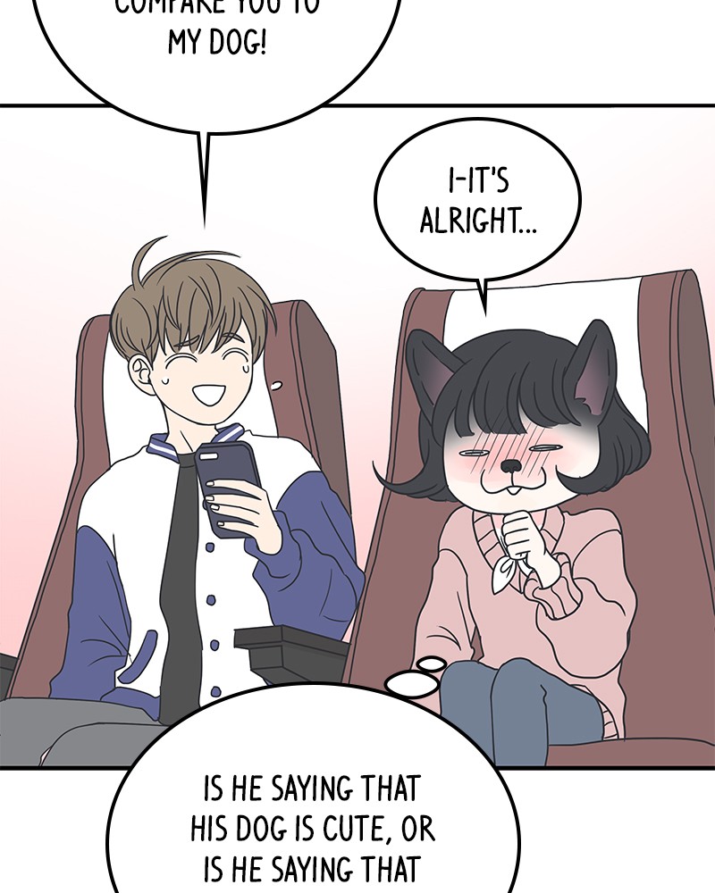 A Guide to Proper Dating chapter 28 - page 68