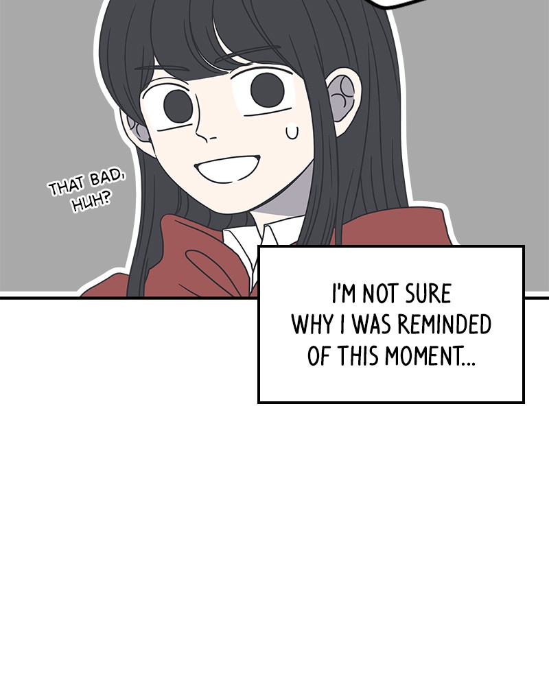 A Guide to Proper Dating chapter 28 - page 7
