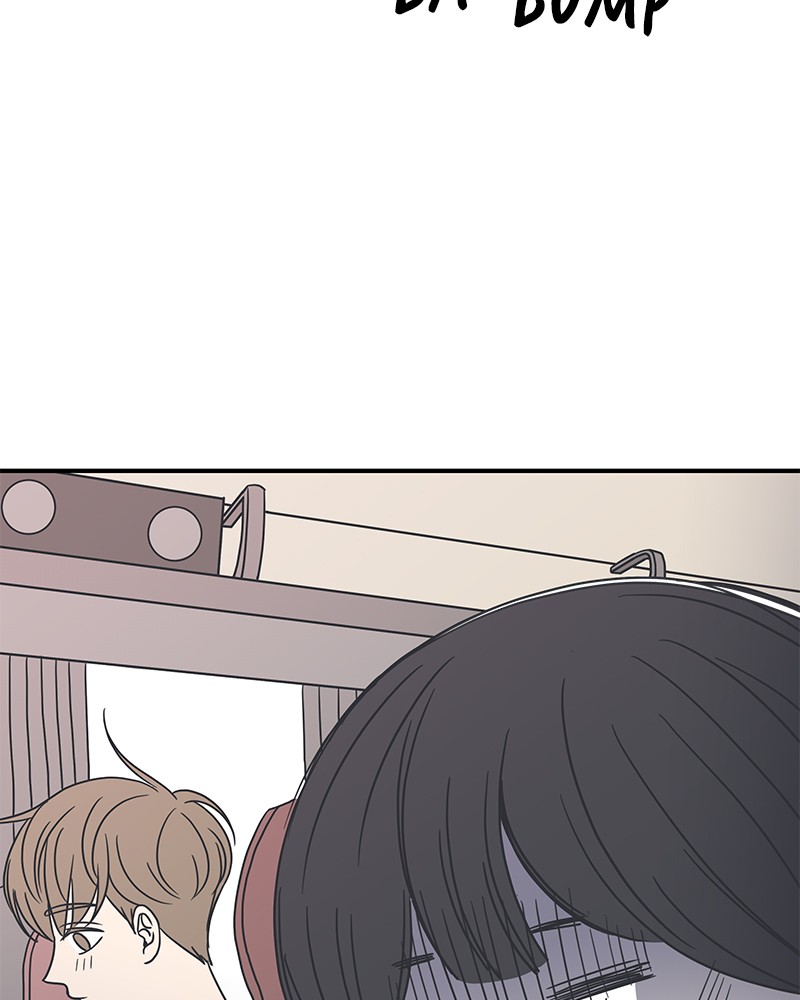 A Guide to Proper Dating chapter 28 - page 74