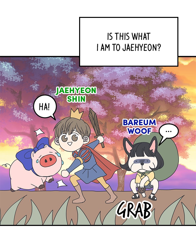 A Guide to Proper Dating chapter 28 - page 76