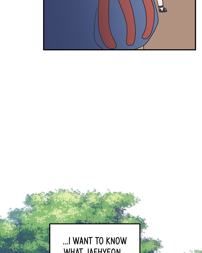 A Guide to Proper Dating chapter 28 - page 79