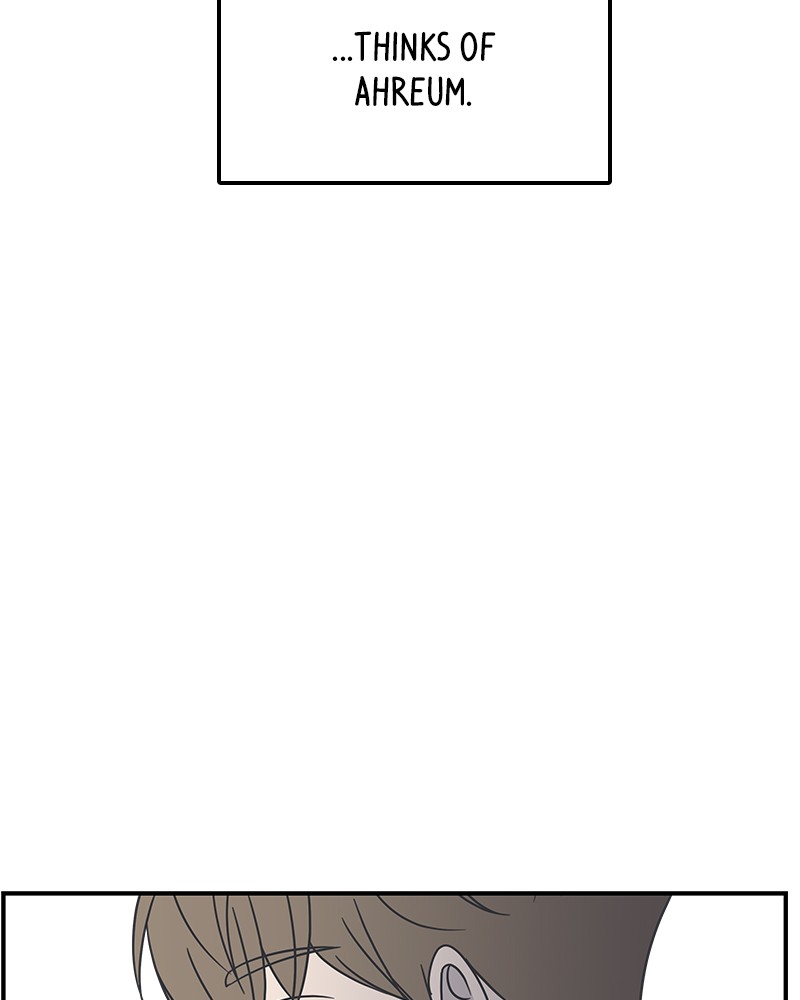 A Guide to Proper Dating chapter 28 - page 82