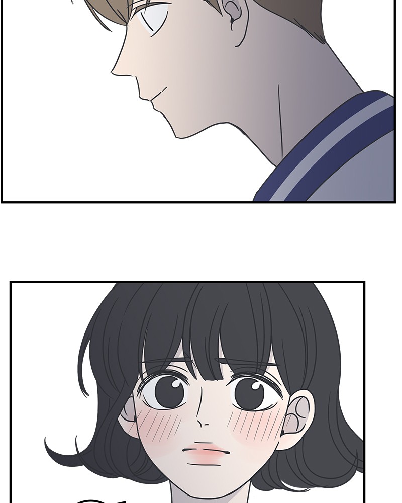 A Guide to Proper Dating chapter 28 - page 83