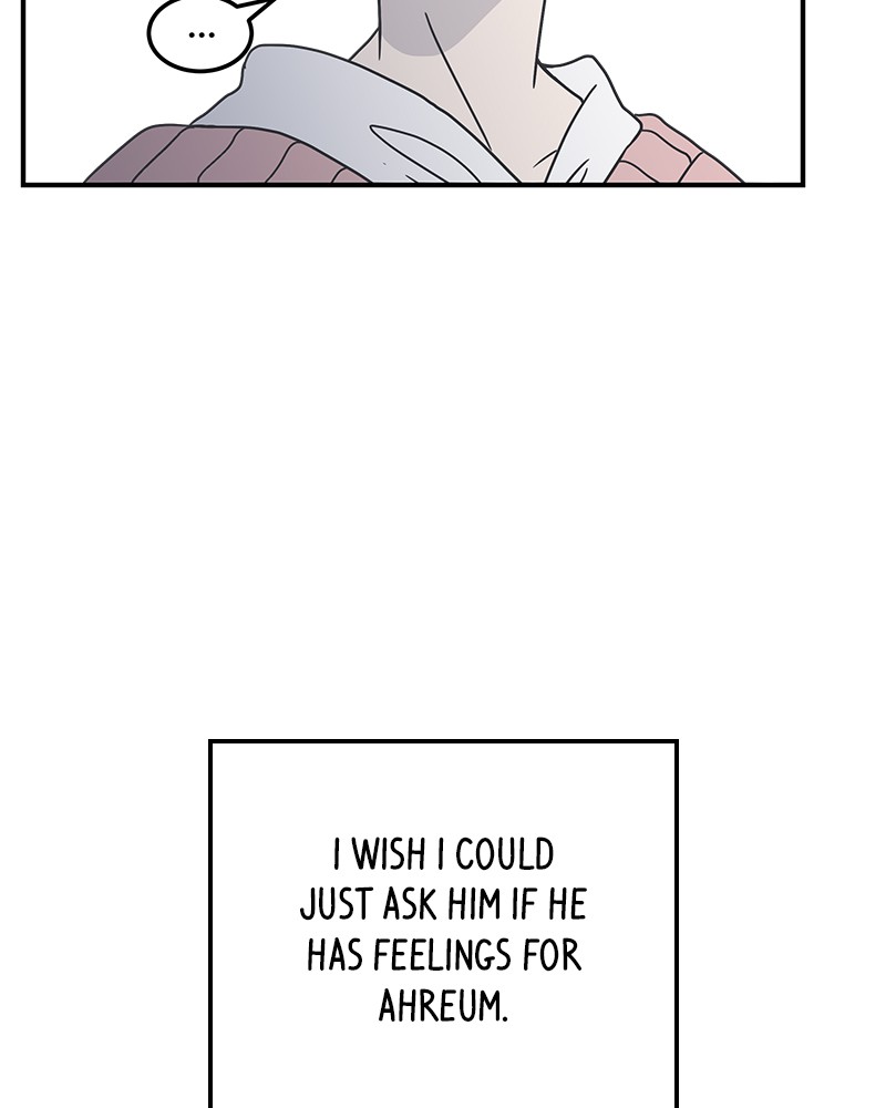 A Guide to Proper Dating chapter 28 - page 84