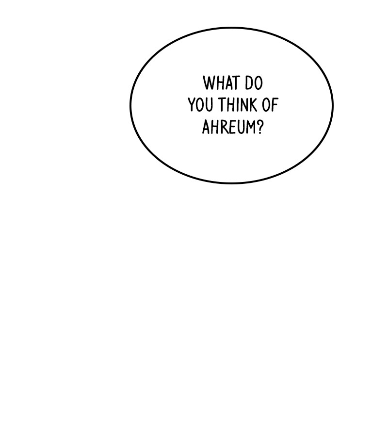 A Guide to Proper Dating chapter 28 - page 86