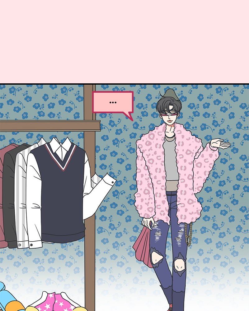 A Guide to Proper Dating chapter 27 - page 10