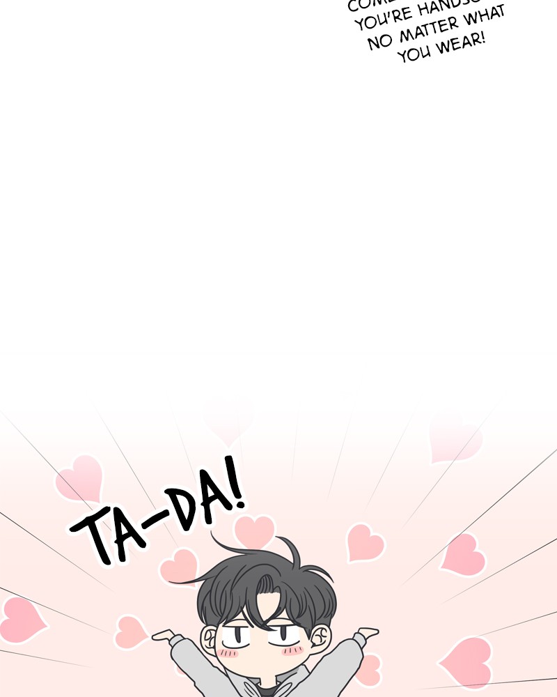 A Guide to Proper Dating chapter 27 - page 17