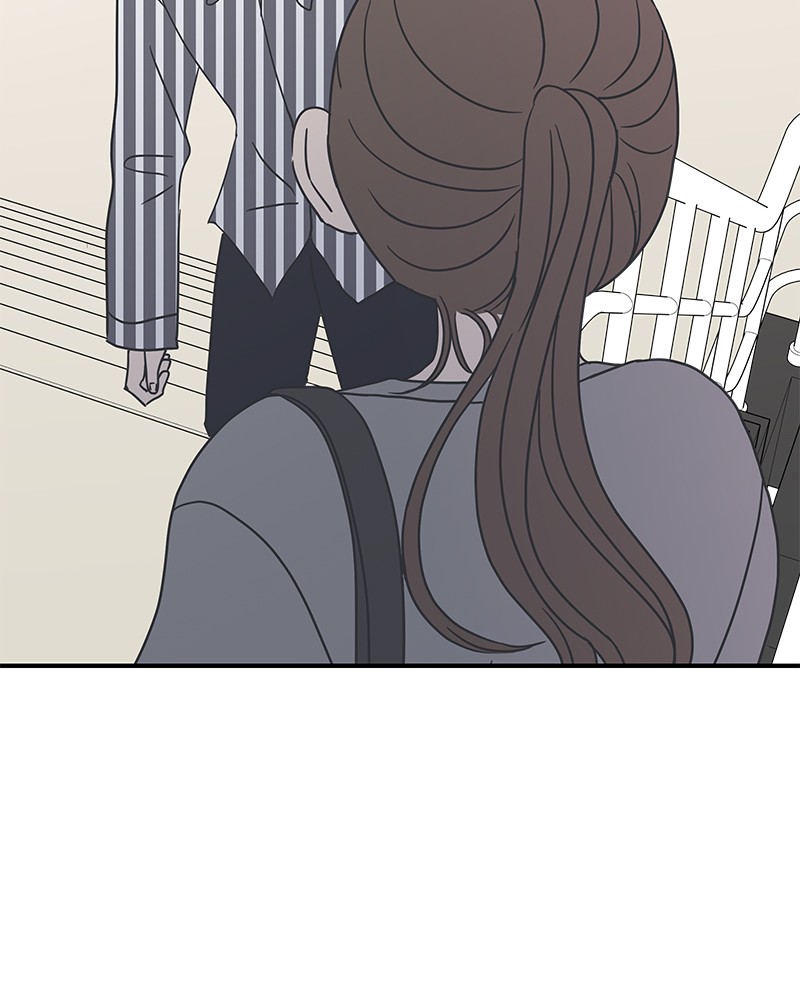 A Guide to Proper Dating chapter 27 - page 2