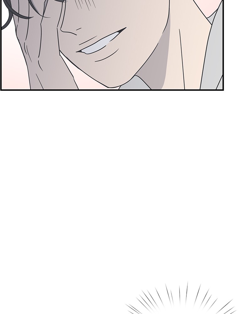 A Guide to Proper Dating chapter 27 - page 21