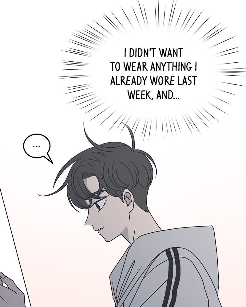 A Guide to Proper Dating chapter 27 - page 23