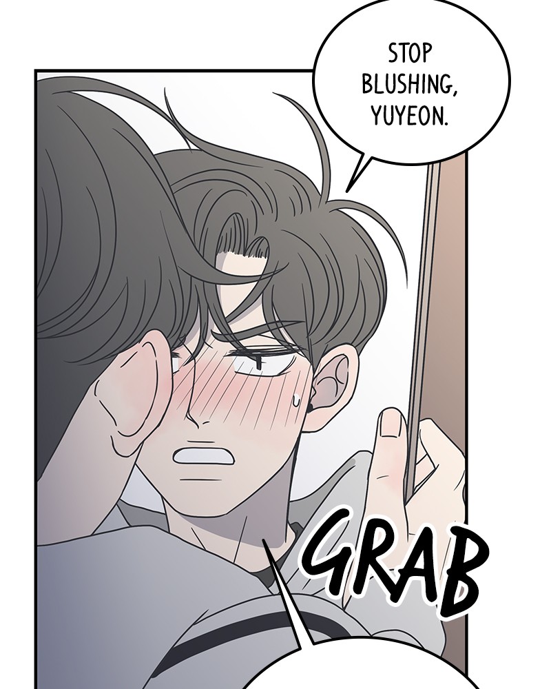 A Guide to Proper Dating chapter 27 - page 31