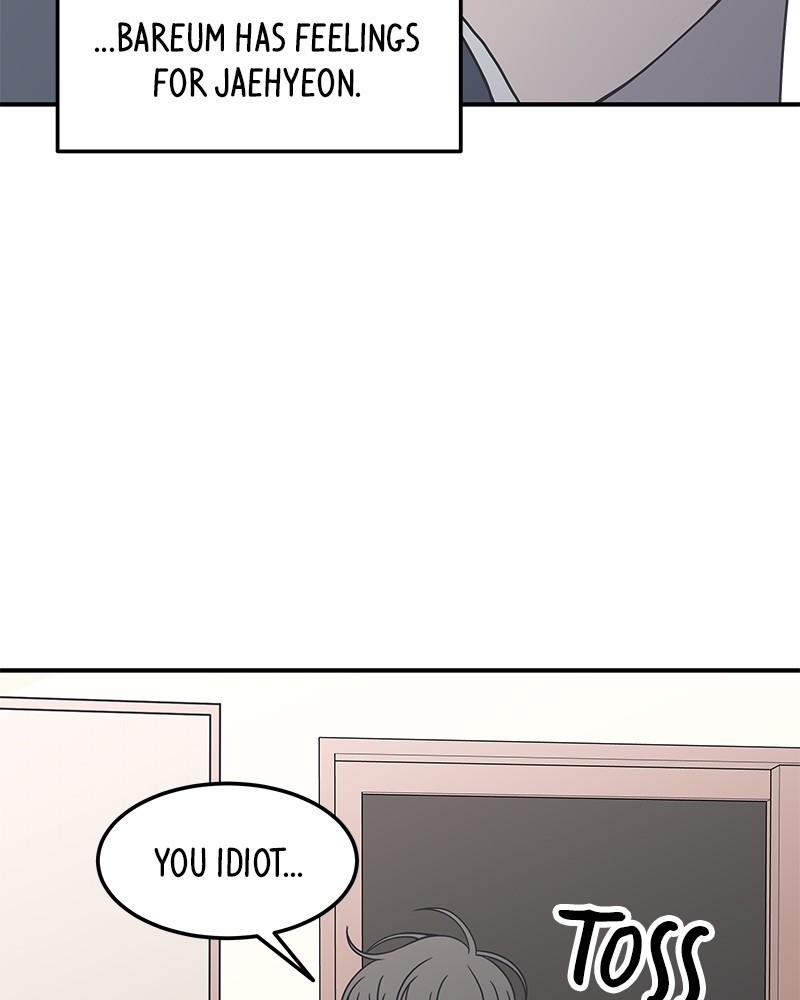 A Guide to Proper Dating chapter 27 - page 38