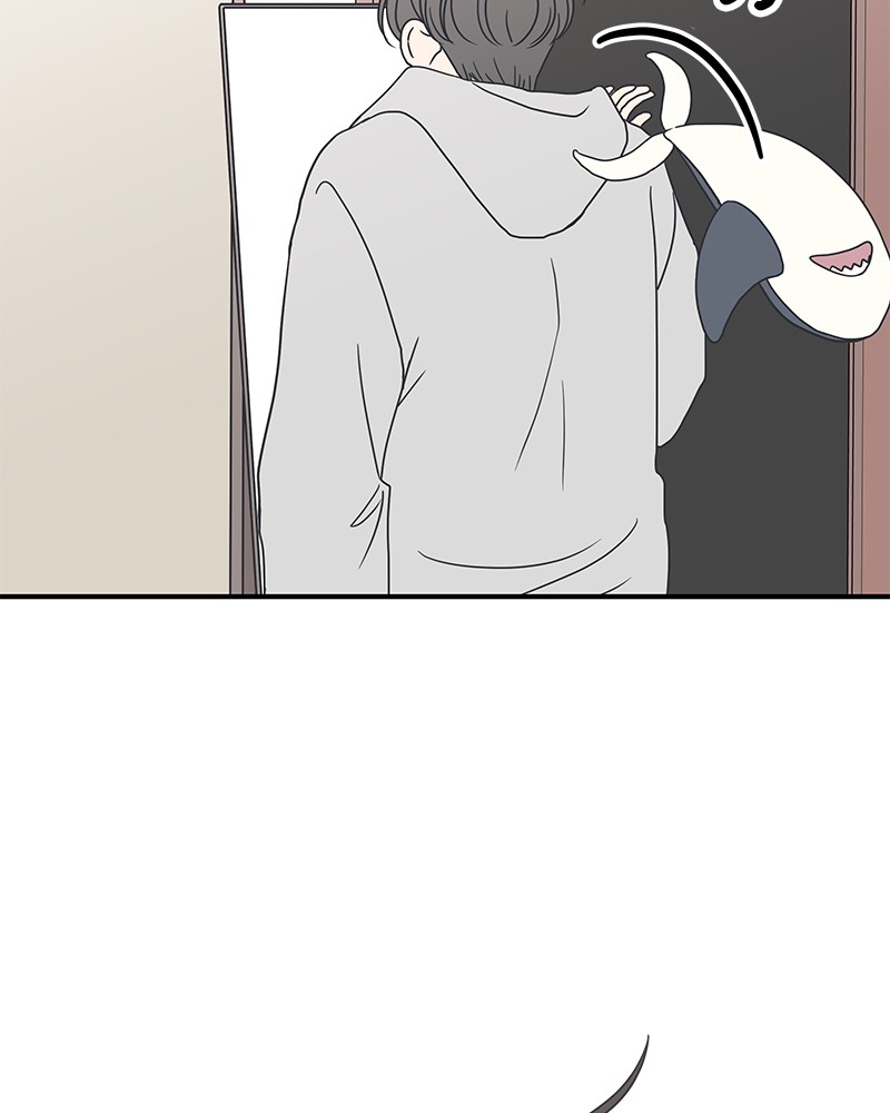 A Guide to Proper Dating chapter 27 - page 39