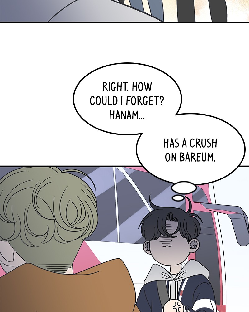 A Guide to Proper Dating chapter 27 - page 46