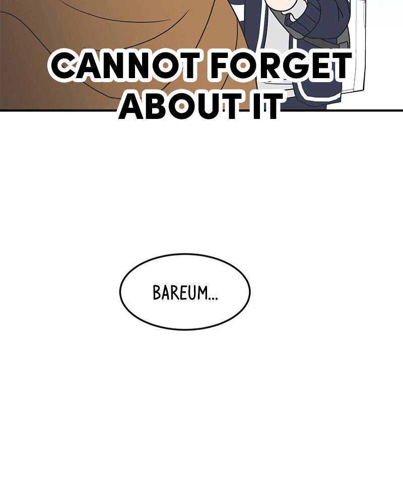 A Guide to Proper Dating chapter 27 - page 47