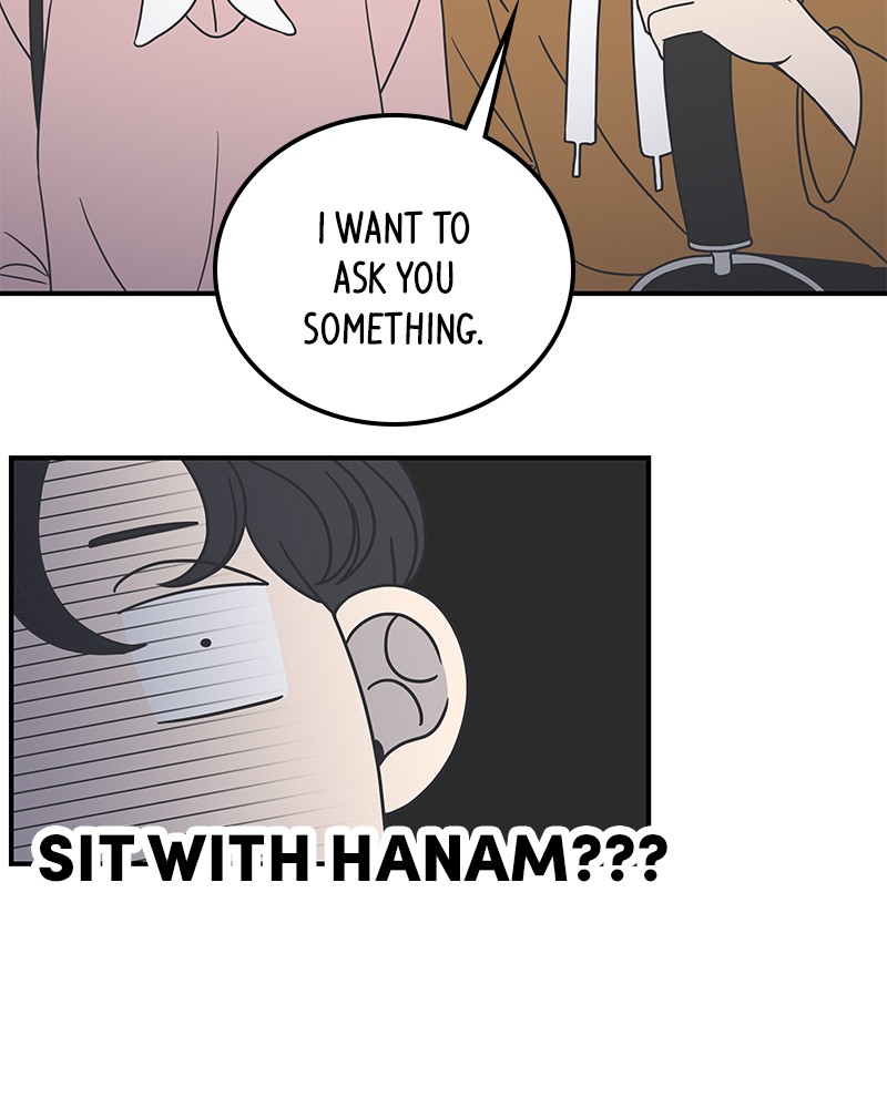 A Guide to Proper Dating chapter 27 - page 49