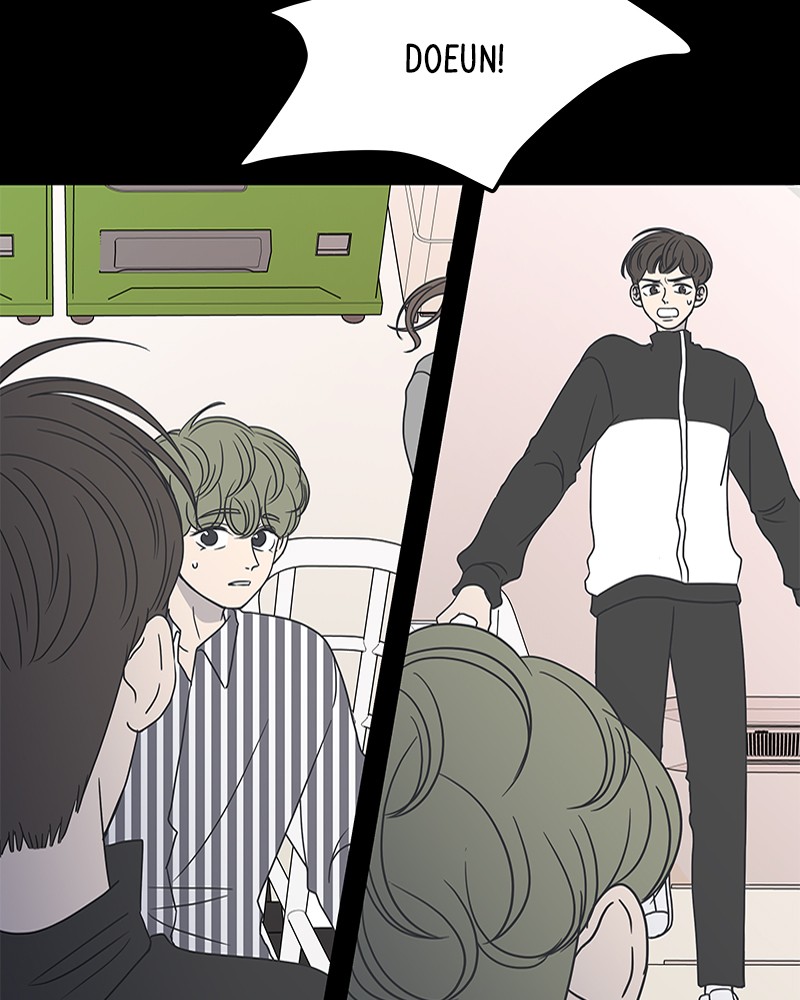 A Guide to Proper Dating chapter 27 - page 54
