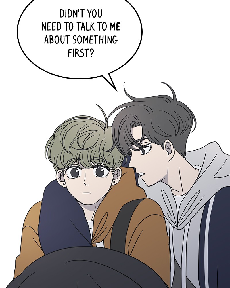 A Guide to Proper Dating chapter 27 - page 63