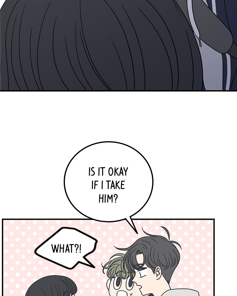 A Guide to Proper Dating chapter 27 - page 64