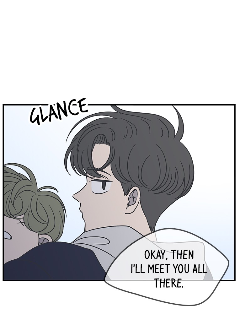 A Guide to Proper Dating chapter 27 - page 70