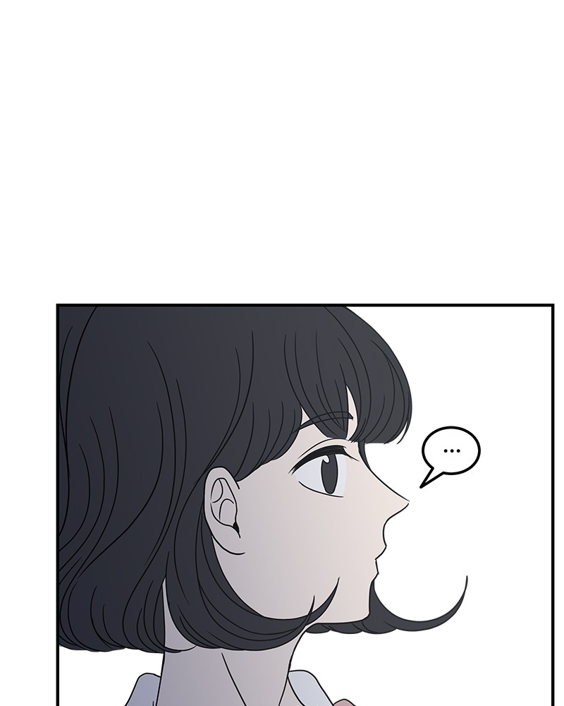 A Guide to Proper Dating chapter 27 - page 73
