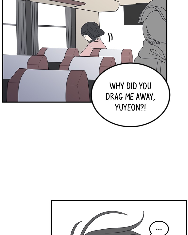 A Guide to Proper Dating chapter 27 - page 75
