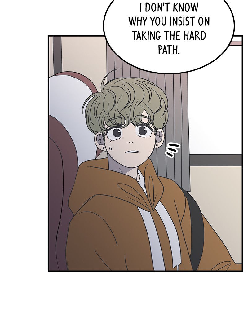 A Guide to Proper Dating chapter 27 - page 78