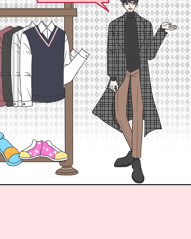 A Guide to Proper Dating chapter 27 - page 8