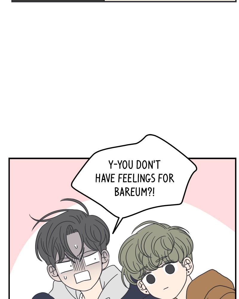 A Guide to Proper Dating chapter 27 - page 88
