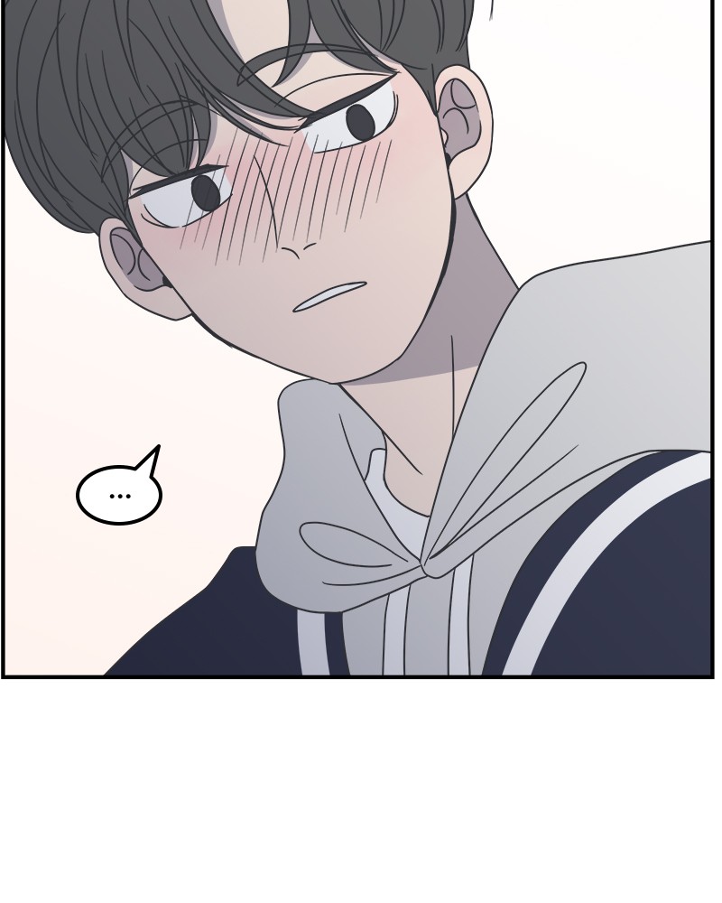 A Guide to Proper Dating chapter 27 - page 90