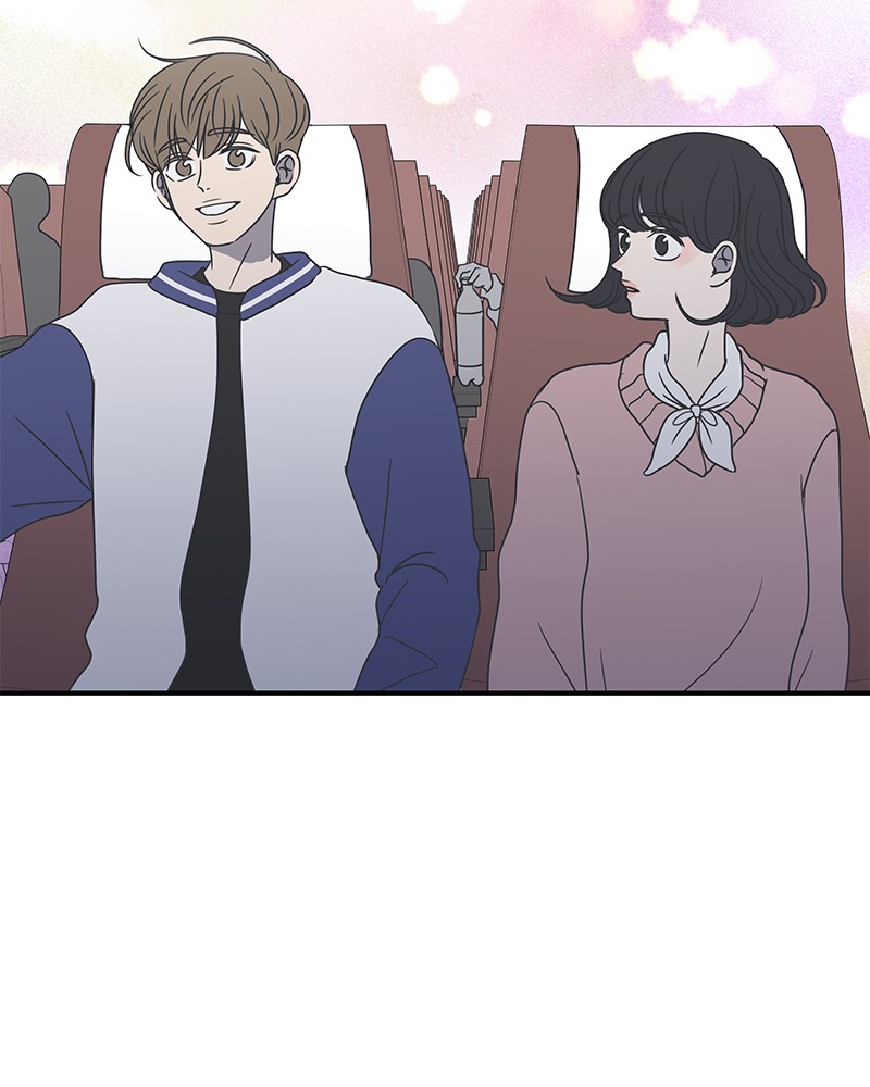 A Guide to Proper Dating chapter 27 - page 96