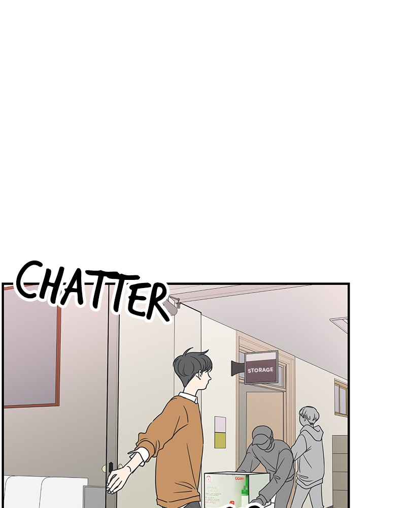 A Guide to Proper Dating chapter 26 - page 1