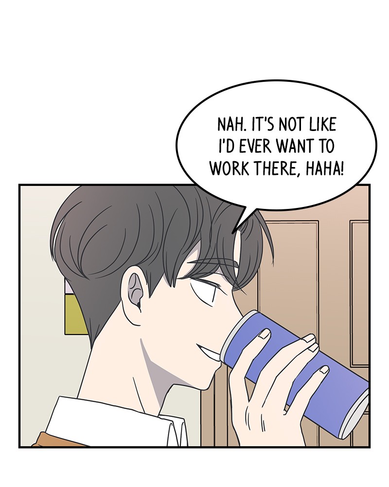 A Guide to Proper Dating chapter 26 - page 16