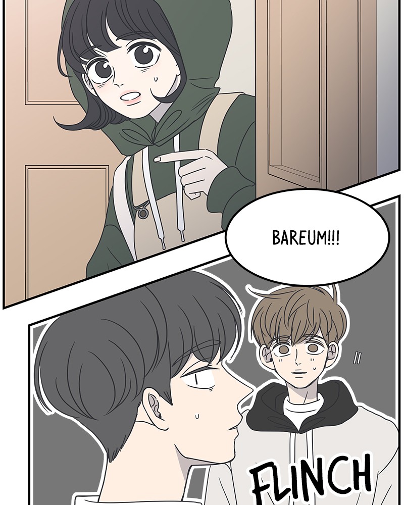 A Guide to Proper Dating chapter 26 - page 21
