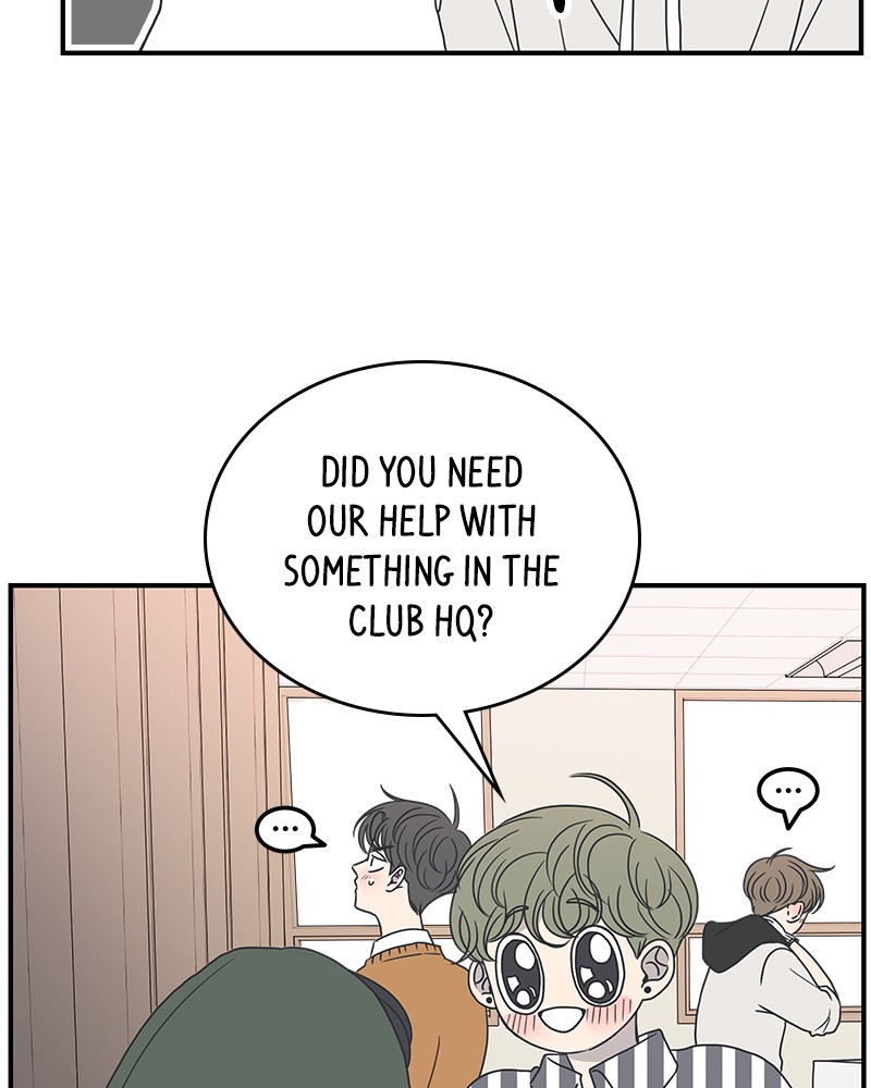 A Guide to Proper Dating chapter 26 - page 22