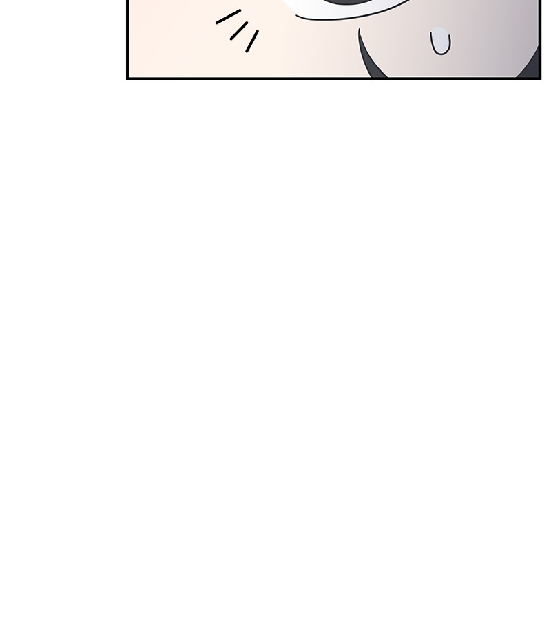 A Guide to Proper Dating chapter 26 - page 28